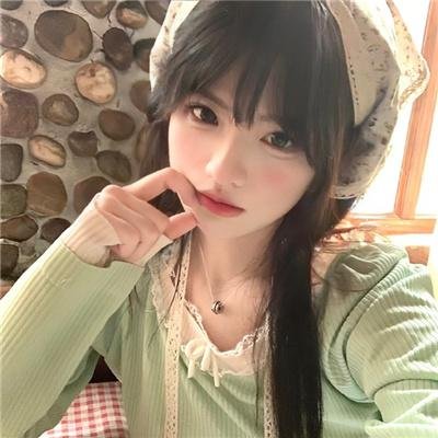 爱你冲婚头